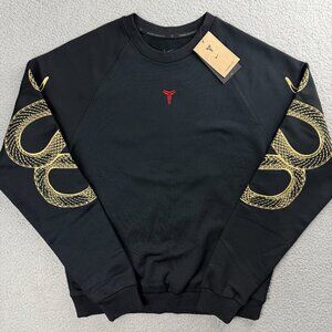 Nike Kobe Sweatshirt Mens Small Tall S Black Year Of Mamba Therma Fit Sweater